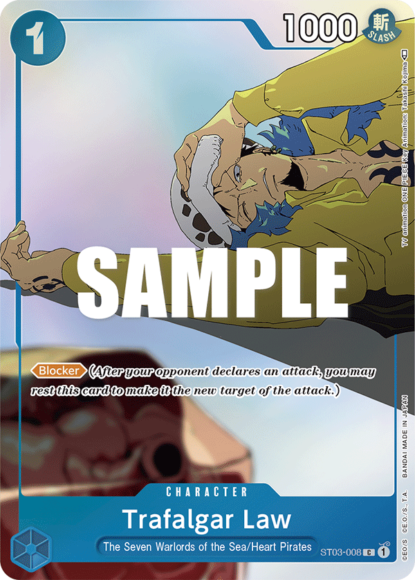 ST03-008_p1, alternate art