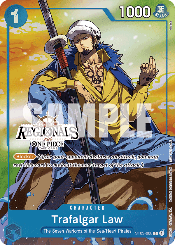 ST03-008_p3, alternate art