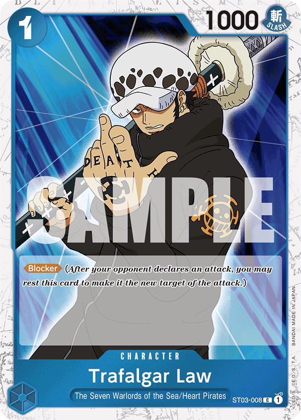 ST03-008_p6, alternate art