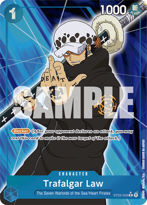 ST03-008_p7, alternate art