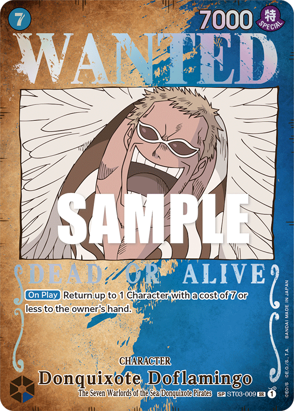 ST03-009_p1, alternate art
