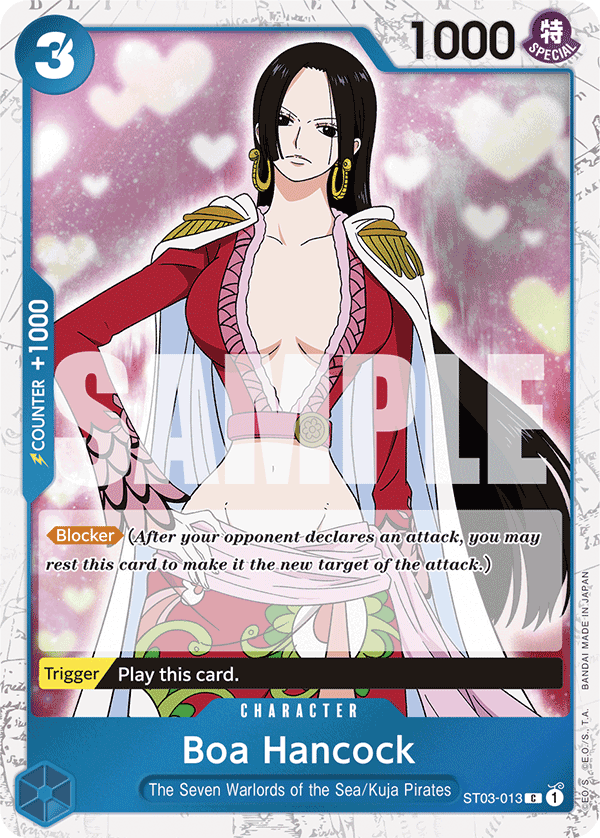 ST03-013_p2, alternate art