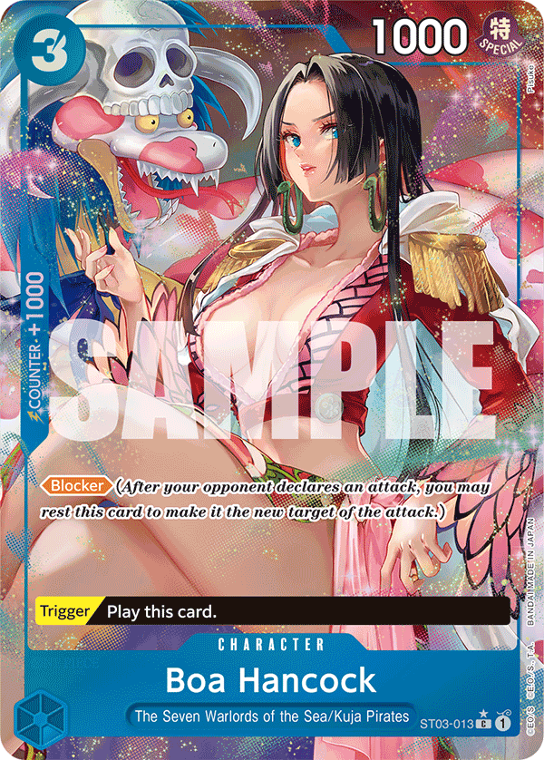 ST03-013_p4, alternate art