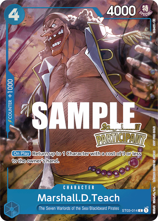 ST03-014_p1, alternate art