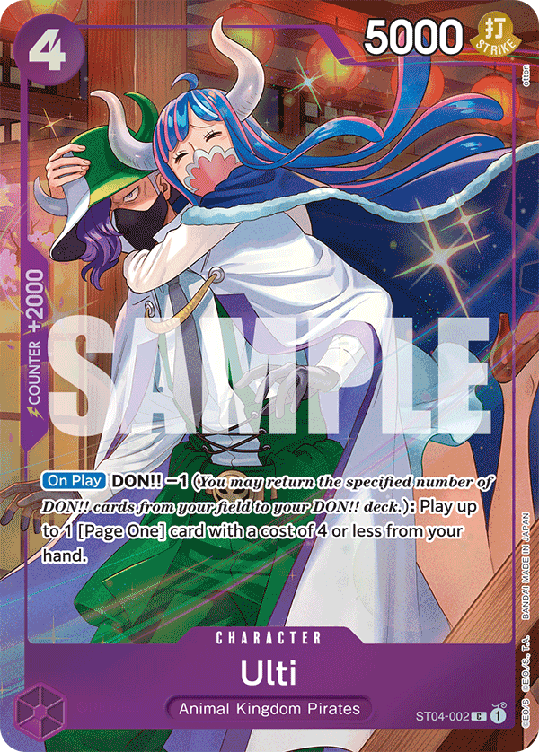ST04-002_p1, alternate art