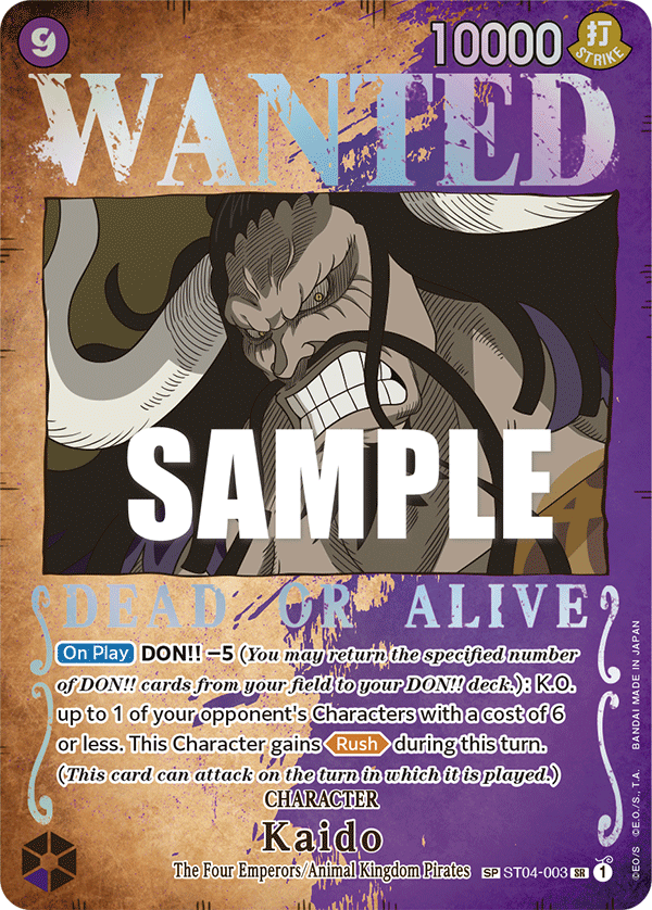 ST04-003_p1, alternate art