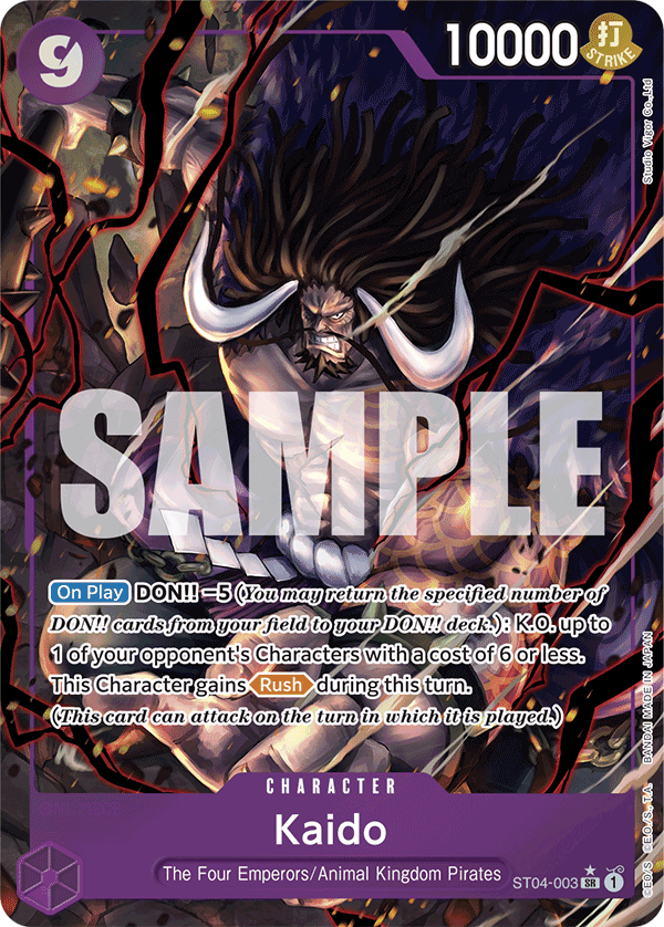 ST04-003_p4, alternate art