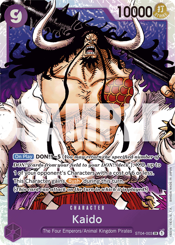 ST04-003_r1, reprint