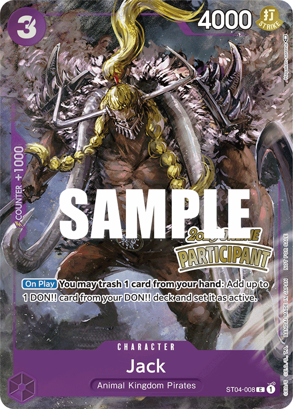 ST04-008_p1, alternate art