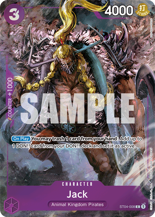 ST04-008_p2, alternate art