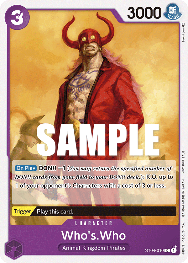 ST04-010_p1, alternate art