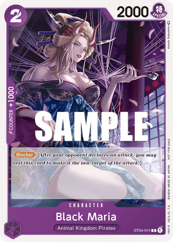 ST04-011_p1, alternate art