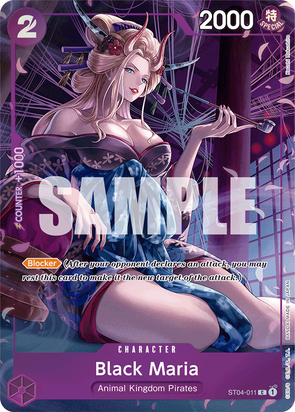 ST04-011_p2, alternate art