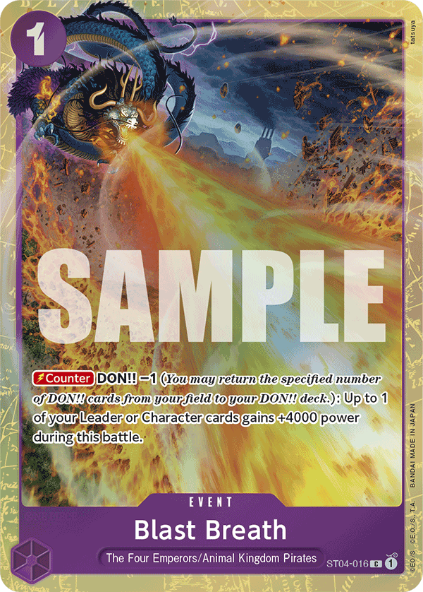 ST04-016_p4, alternate art