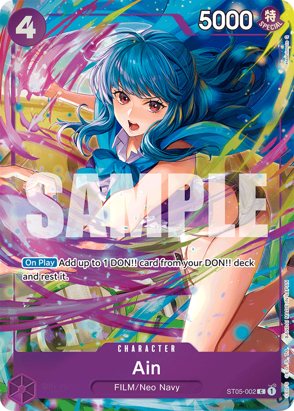 ST05-002_p1, alternate art