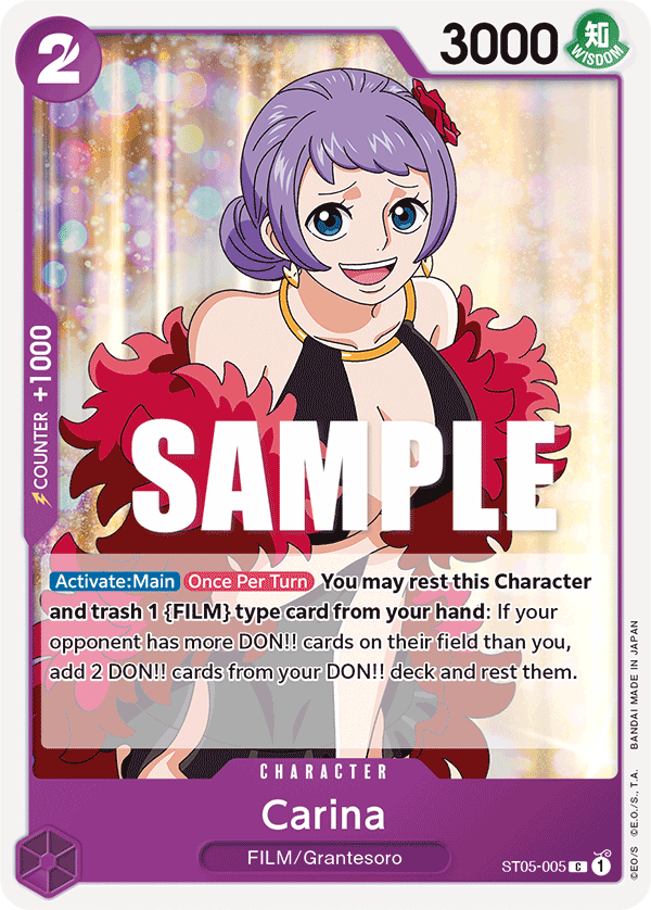 Carina (ST05-005)