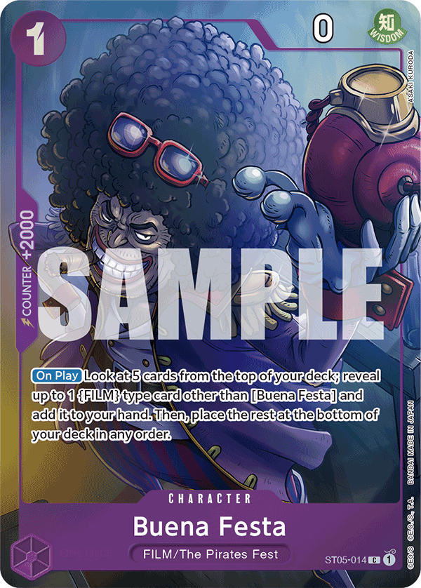 ST05-014_p1, alternate art