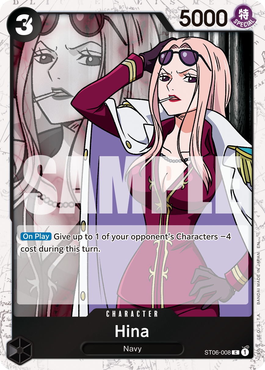 ST06-008_p1, alternate art
