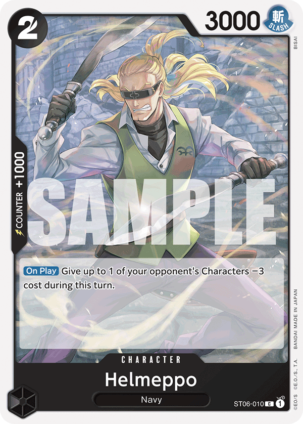ST06-010_r1, reprint