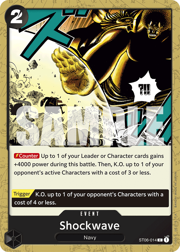 ST06-014_r1, reprint