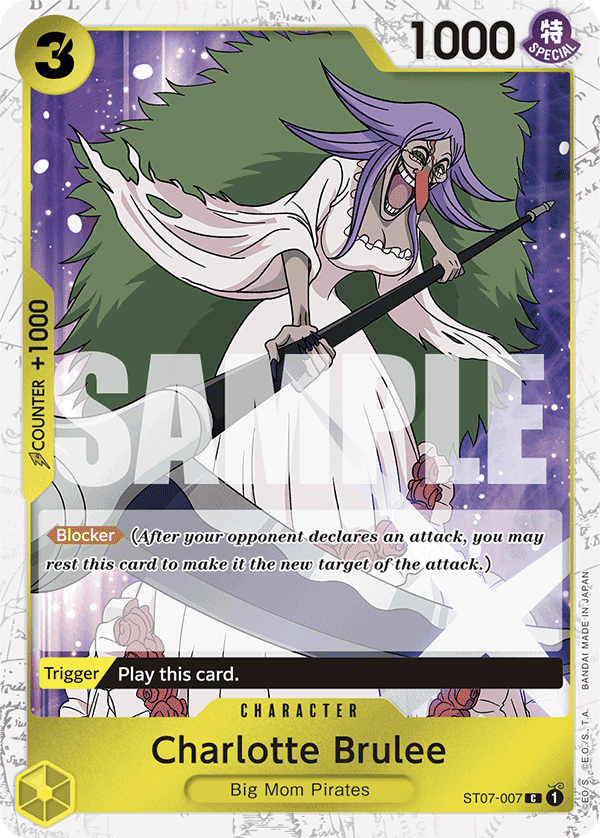 ST07-007_p2, alternate art