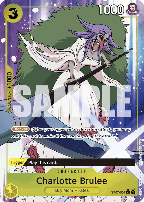 ST07-007_p3, alternate art