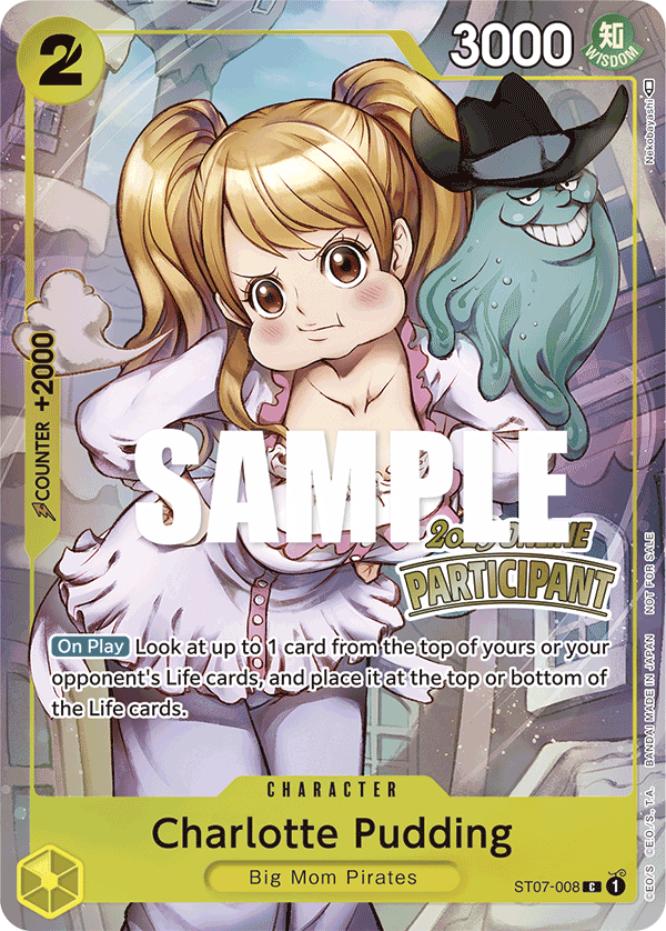 ST07-008_p1, alternate art
