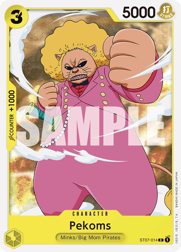ST07-014_r1, reprint