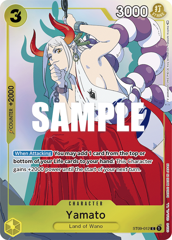 ST09-012_p1, alternate art