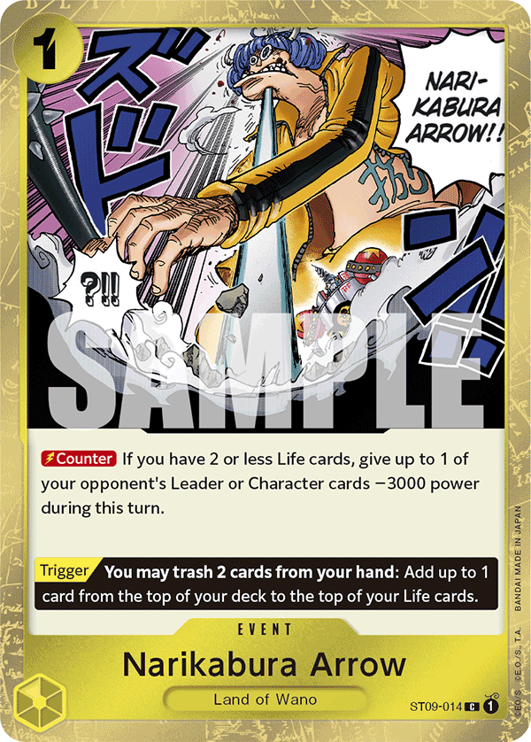 ST09-014_p2, alternate art