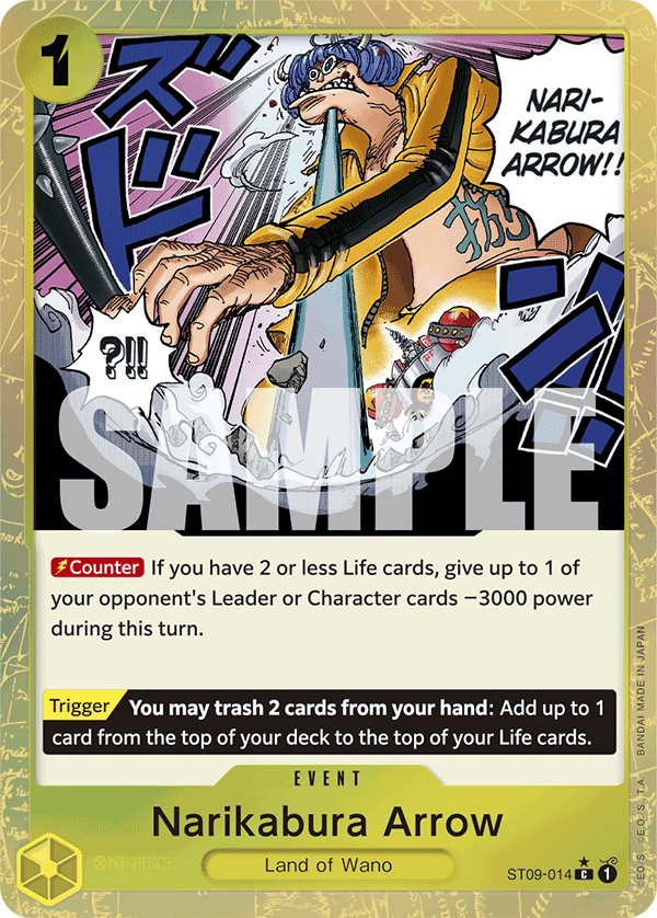 ST09-014_p3, alternate art