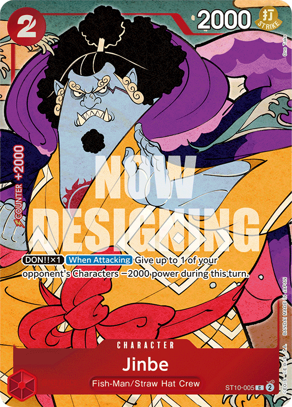ST10-005_p1, alternate art
