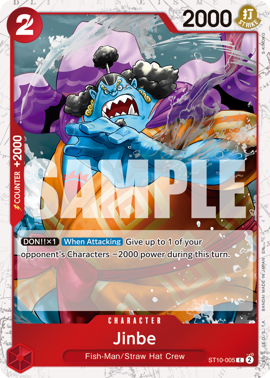 ST10-005_p2, alternate art
