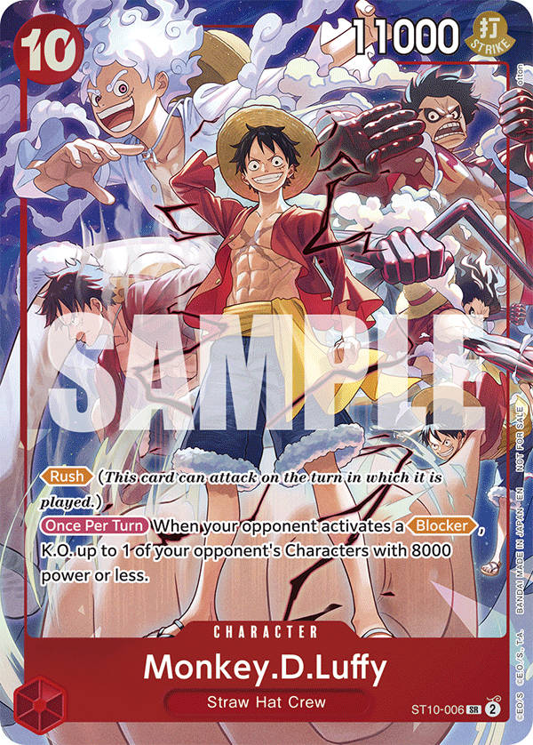 ST10-006_p4, alternate art