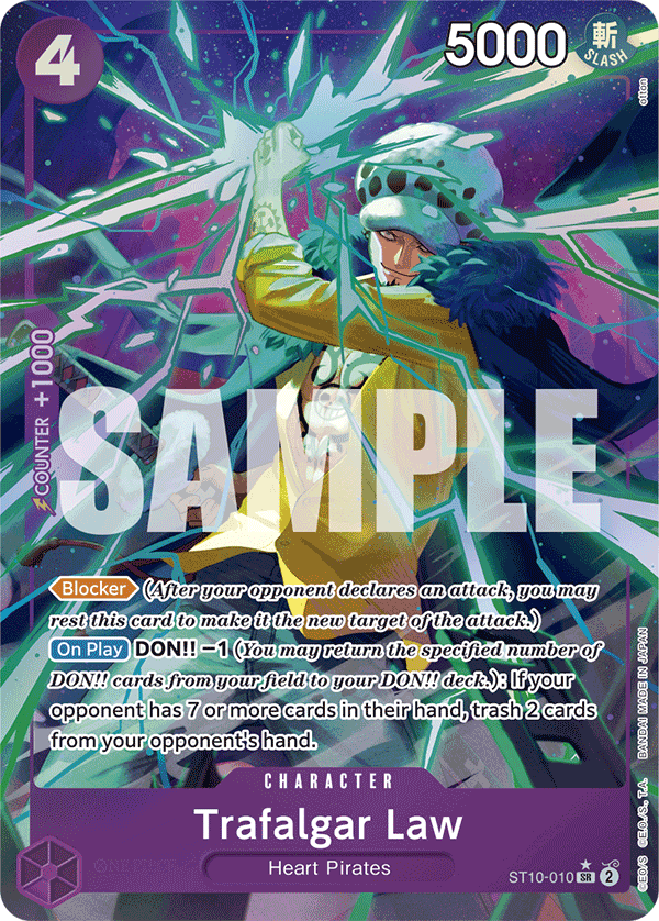 ST10-010_p4, alternate art