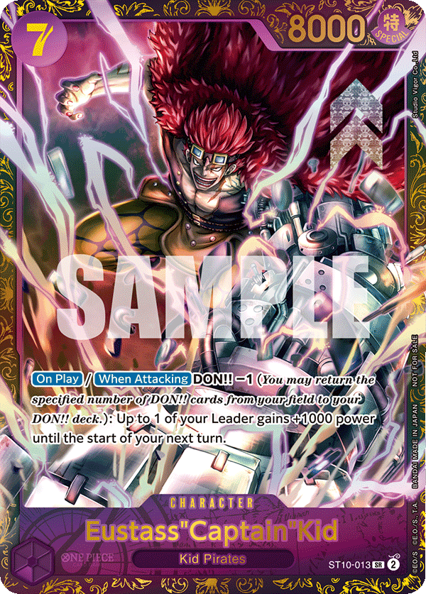 ST10-013_p1, alternate art