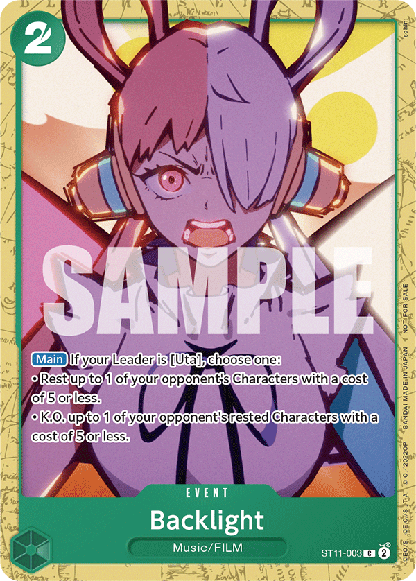 ST11-003_p1, alternate art