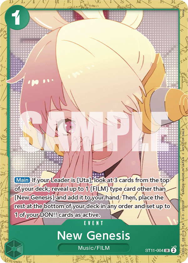 ST11-004_p1, alternate art