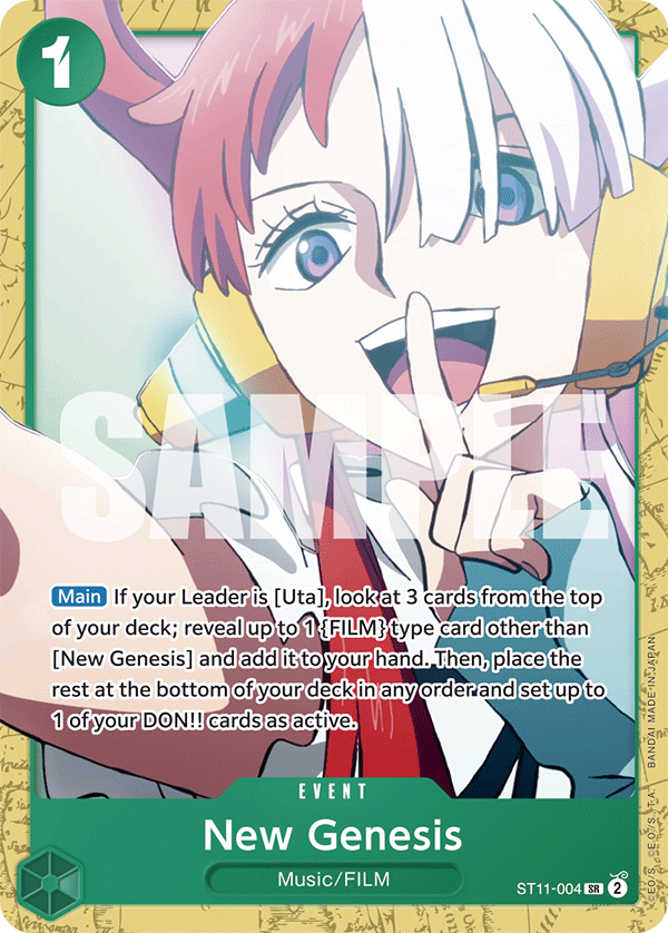 ST11-004_p2, alternate art