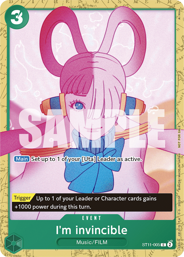 ST11-005_p1, alternate art