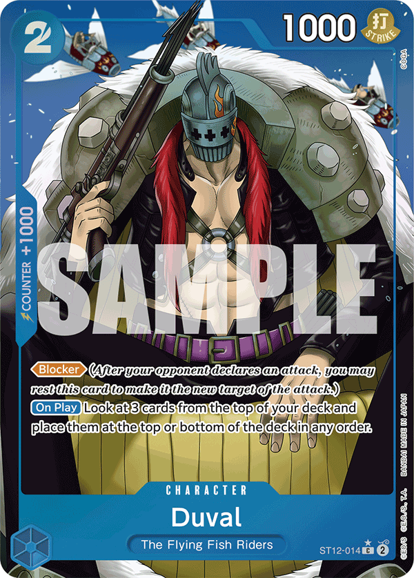 ST12-014_p3, alternate art