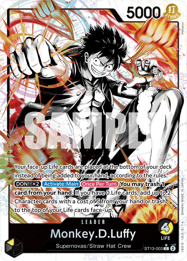 ST13-003_p1, alternate art
