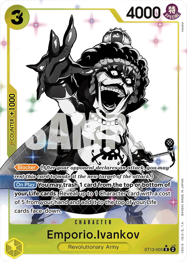 ST13-005_p1, alternate art