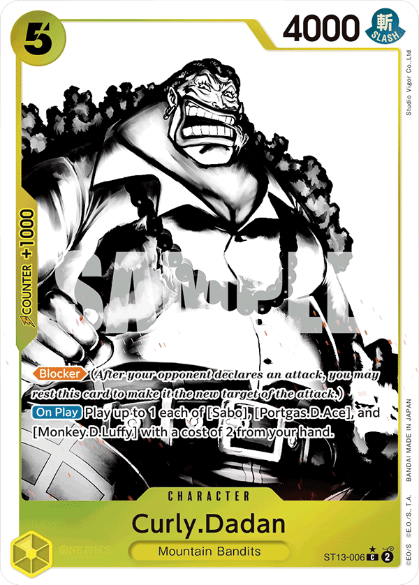 ST13-006_p1, alternate art