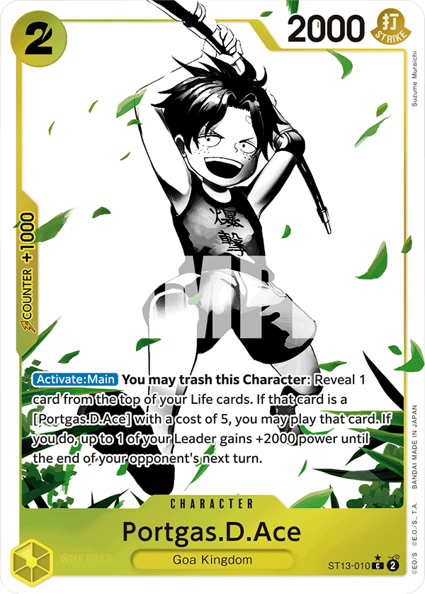 ST13-010_p1, alternate art