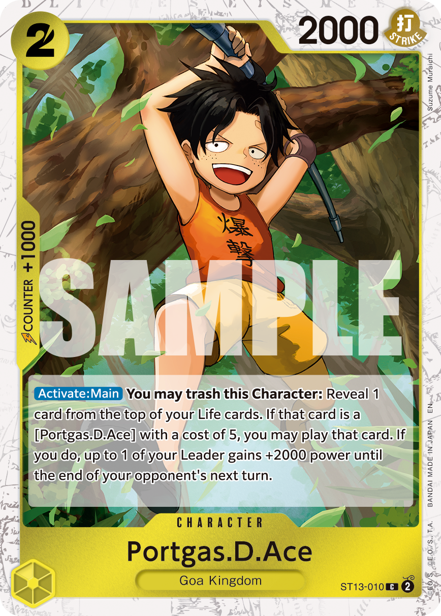 ST13-010_p2, alternate art