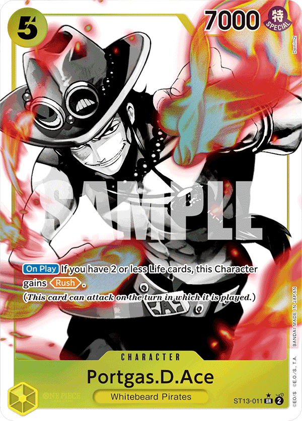 ST13-011_p1, alternate art
