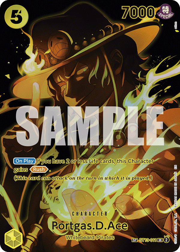 ST13-011_p2, alternate art