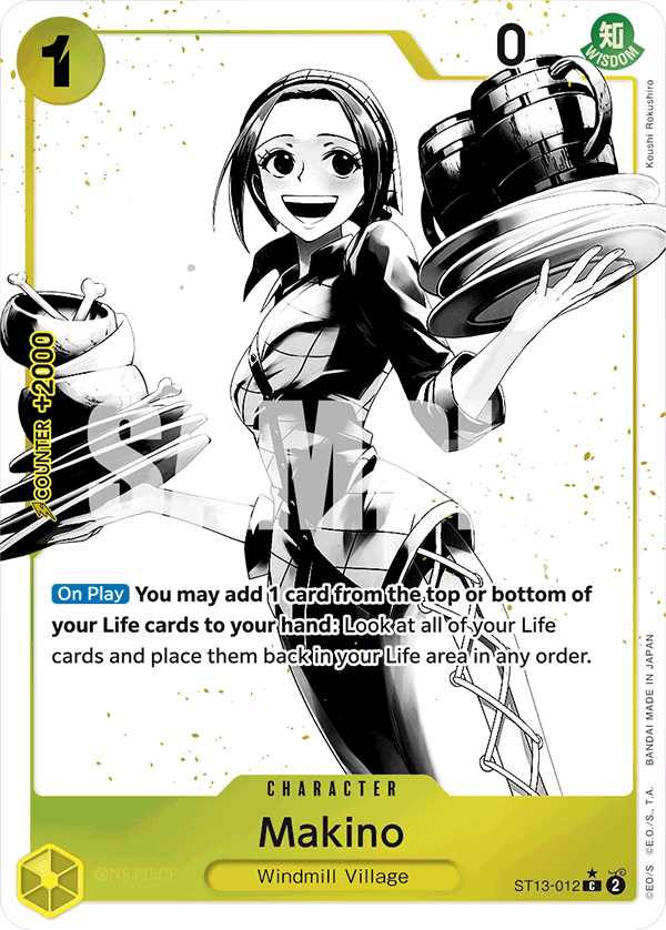ST13-012_p1, alternate art