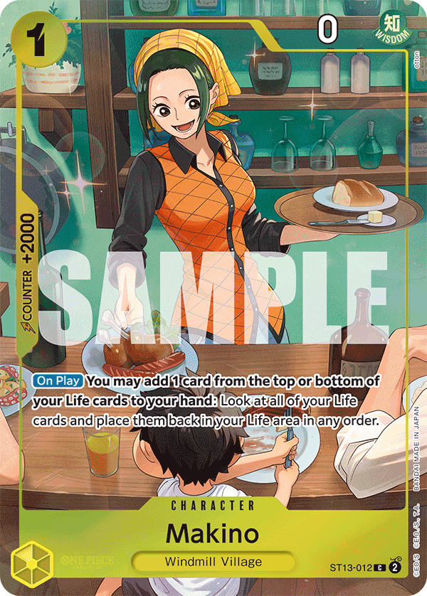 ST13-012_p2, alternate art